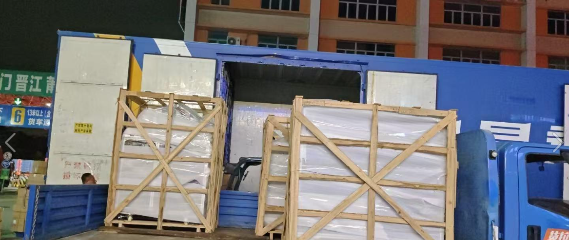 杭州福安物流有限公司发货信息