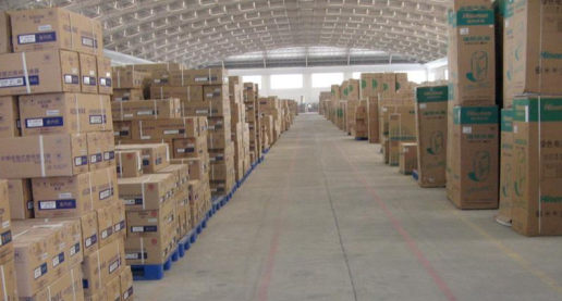 绍兴丽君货运中心发货信息