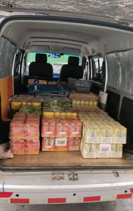 杭州安兴物流有限公司发货信息