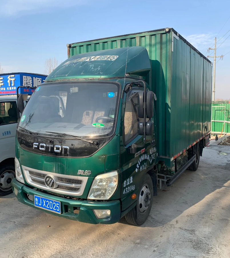 福田奥铃 奥铃TX 载货车 4.2米 95马力
