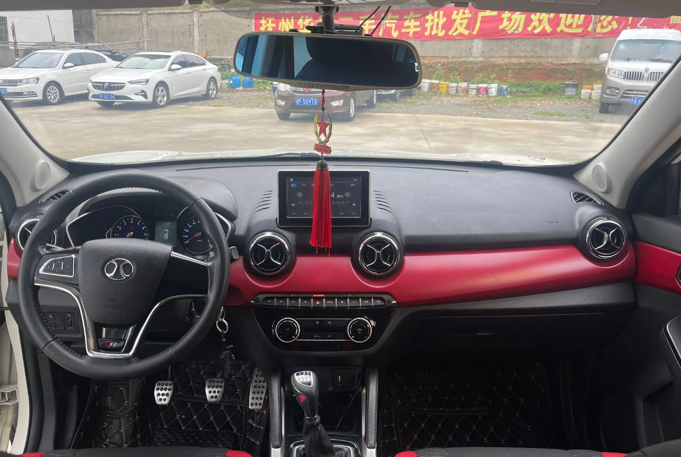 北京汽车 绅宝X35 2016款 1.5L 手动豪华版
