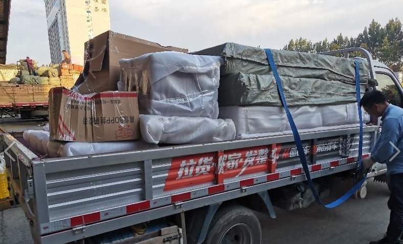 成都鑫辰汇物流有限公司