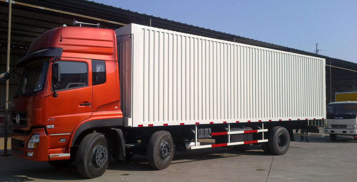 四川省绵阳市三台县  北京市北京市市辖区