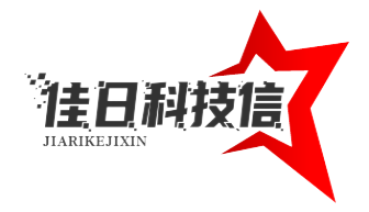 榆林佳日科技信息发展有限公司