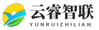 云睿智联
